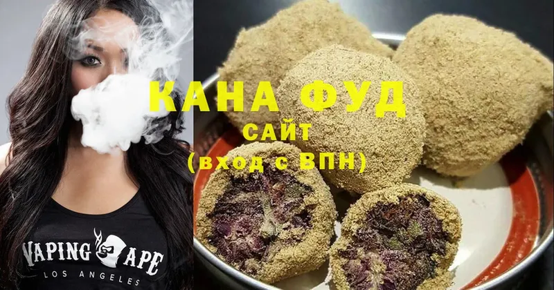 наркотики  Бронницы  kraken зеркало  Cannafood конопля 